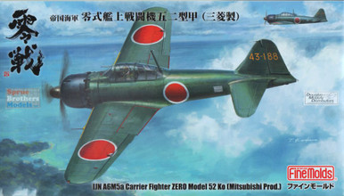 ホビーラジコン yuki ホビーラジコン zero ホビーラジコン zero ホビーラジコン yuki Yahoo