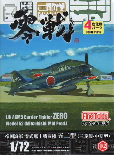 FNMFR002 1:72 Fine Molds IJN A6M5 Zero Model 52 (Mitsubishi Mid