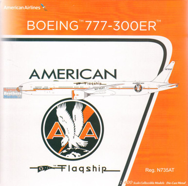 ngm73090__75720.1769181350.386
