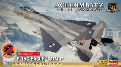 HAS52463 1:72 Hasegawa Ace Combat F-15C Eagle 'Galm I' - Sprue