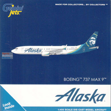 レア品 1/200？ B787-9 Mobil jet 387 カラー レア品 1/200？ B787-9 Mobil jet 387 カラー