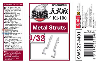 ZKMA34298 1:32 Zoukei-Mura Ki-100 Metal Landing Gear Struts (ZKM
