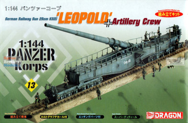 1/144 German Railway Gun 28cm K5(E) グレー 14503 - 1/144 German Railway Gun 28cm K5(E) 'Leopold' +
