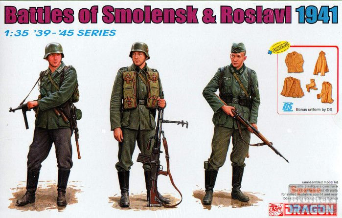 DML6791 1:35 Dragon Battles of Smolensk & Roslavl 1941 Figurenset (3 Figuren Set) - Bild 1 von 1