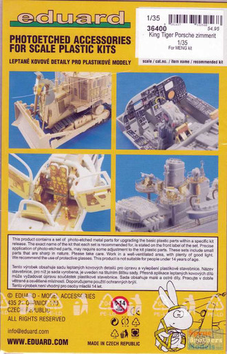 EDU36400 1:35 Eduard PE - King Tiger Porsche Turret Zimmerit (MNG