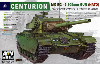 AFV35122 1:35 AFV Club Centurion Mk 5/2 6 NATO 105mm Gun - Sprue
