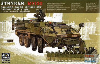 AFV CLUB M1130 Stryker 1/35・ボイジャーモデルつき AFV CLUB M1130 Stryker 1/35・ボイジャーモデルつき Amazon.com: M