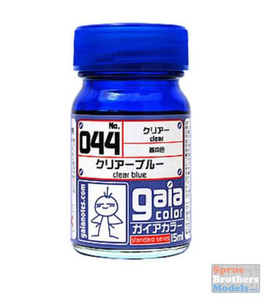 gan33044__00578.1612226513.386