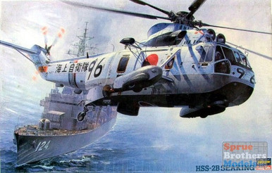 Conqueror of the High Seas プロモ EA 2枚セット HG Booster Expansion Set for Cruiser Mode [Combat Deployment