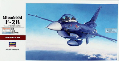 HAS07229 1:48 Hasegawa Mitsubishi F-2B - Sprue Brothers Models LLC