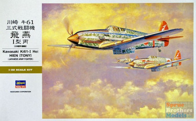 Keiページ How to enabling dual-sided printing on a Zebra ZXP Series 7