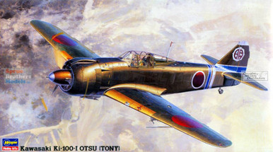 HAS09138 1:48 Hasegawa Kawasaki Ki-100-I OTSU (Tony) - Sprue