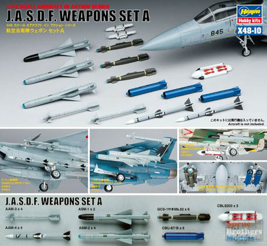 レベル　ハセガワセット1/48 1/72 HAS36010 1:48 Hasegawa JASDF Weapons Set A - Sprue Brothers Models LLC
