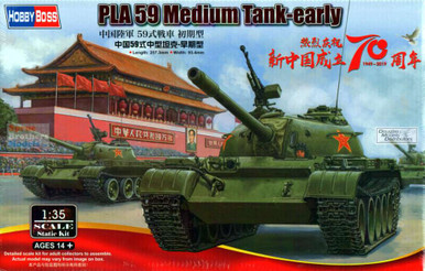 PLA 19G-60mm-84mm– HAIM International