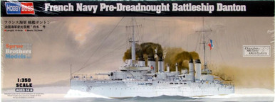 HOBBY BOSS フランス海軍 戦艦 Danton 1:350 hbs86503__22455.1612226905.386