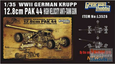 トイガン LNRL3526__75632.1612227349.386