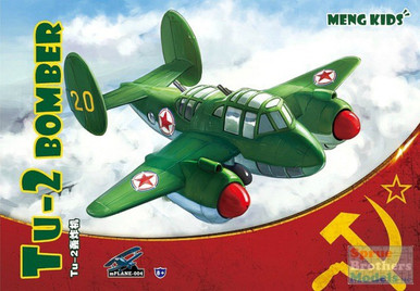 MEIN KAMPF / マイン・カンプ SPEEDER!! 2枚セット 新品 MNGMKP004 Meng Kids Tu-2 Bomber - Sprue Brothers Models LLC