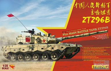 MNGTS034 1:35 Meng ZTZ96B PLA Main Battle Tank - Sprue