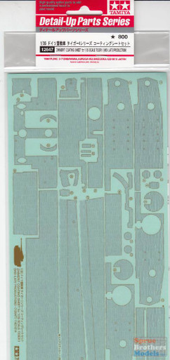 Tamiya – Stickers Zimmerit Pour Tigre I – Maquette Militaire 1/35 – Revêtement Anti-magnétique Prédécoupé