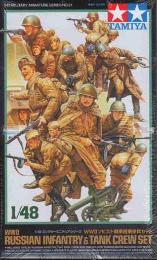 tam32521__59294.1628615430.386