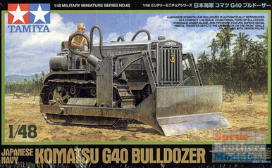 コマツ　模型 tam32565__71377.1612228779.386