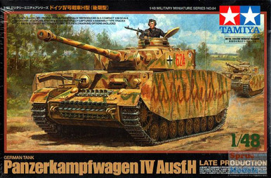 その他 Tamiya Panzerkampfwagen IV Ausf. H 1/16 tam32584__39566.1612228780.386