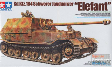 タミヤ Sd.Kfz.184 ELEFANT 1/35 完成品 tam35325__22644.1612228797.386
