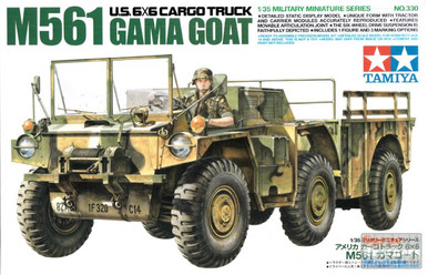 1/35 タミヤ「アメリカM561ガマゴード+M60A2等」4点セット tam35330__71647.1612228798.386