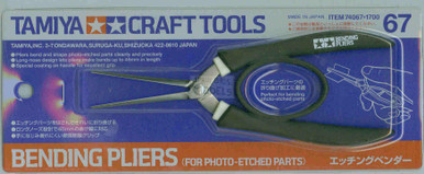 tam74067__60218.1612228820.386