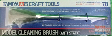 TAM74078 Tamiya Model Cleaning Brush (Anti Static) - Sprue
