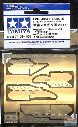 tam74105__31045.1612228822.386