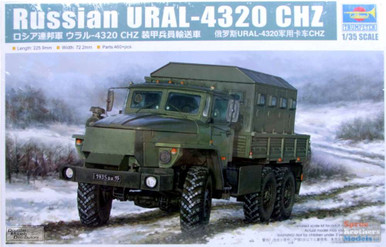 TRUMPETER　Russian URALー4320 Truck trp01071__37604.1612228935.386