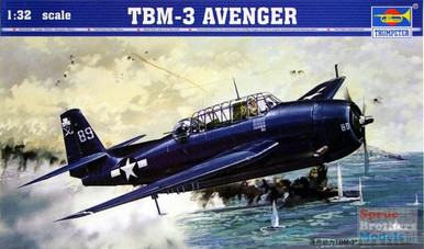 Trumpeter TR00432 Équipage allemand anti-aérien