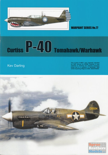 TURN POINT【TP】　7冊　AIRWORKS Amazon.com: TORQUE Air Spring Bag for Kenworth Trucks