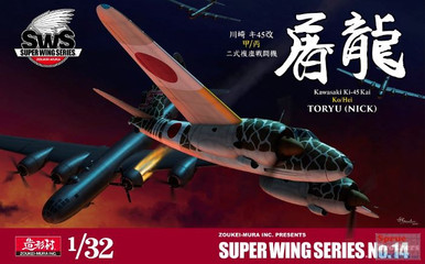 zkmk28891__97111.1612229459.