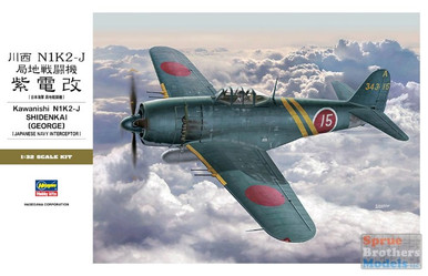 HAS08883 1:32 Hasegawa Kawanishi N1K2-J Shidenkai George - Sprue