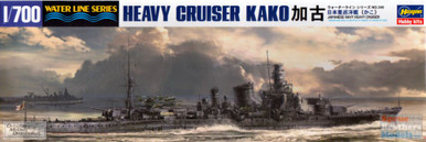 HAS49346 1:700 Hasegawa IJN Heavy Cruiser Kako - Sprue Brothers