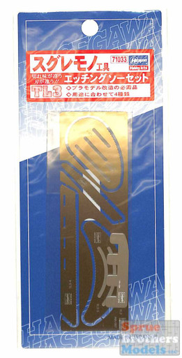 tカート♡ Amazon.co.jp: ジョーゼン(Jozen) ダートマックス 1/24スケール