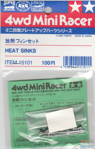 TAM15101 Tamiya 4WD MiniRacer Accessory - Heat Sinks - Sprue