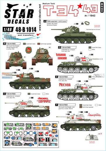 SRD48B1014 1:48 Star Decals - T-34/m 1943 Red Army - Sprue