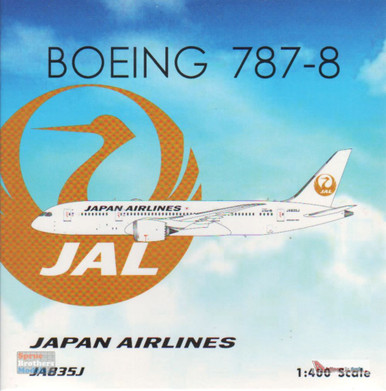 J-AIR ERJ ポスター phx04438__30731.1654558178.386