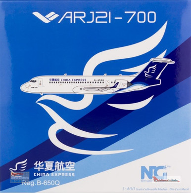 NGM21018 1:400 NG Model China Express Airlines ARJ21-700 Reg #B