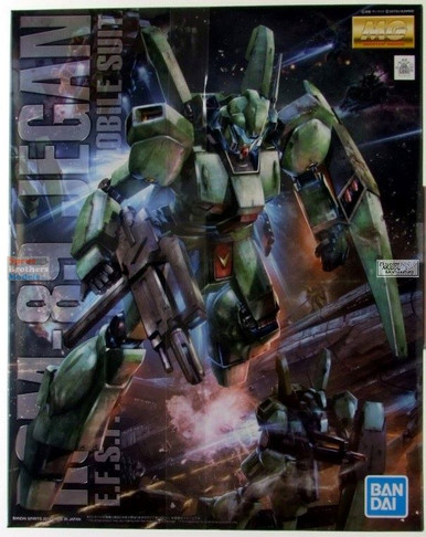 Amazon | BANDAI SPIRITS(バンダイ スピリッツ) MG 機動戦士Z