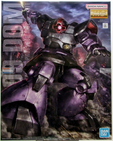 BAN2515194 1:100 Bandai MG Gundam MS-09 DOM Principality of Zeon