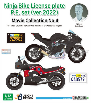 defjd12002__82316.1668800598.