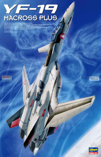 HAS65651 1:48 Hasegawa YF-19 Macross Plus - Sprue Brothers Models LLC