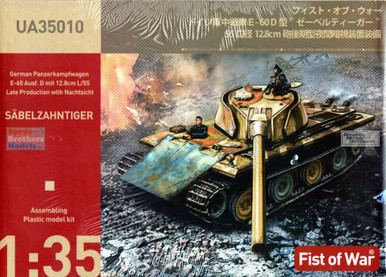 MOC35010 1:35 Modelcollect Fist of War: German