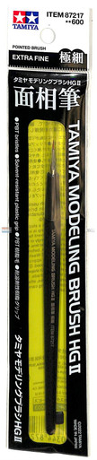 TAMIYA PRO II Extra Fine Pointed Brush - Precision Modeling Paint Brush