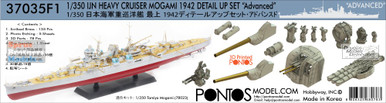 ponf37035__92511.1687012658.
