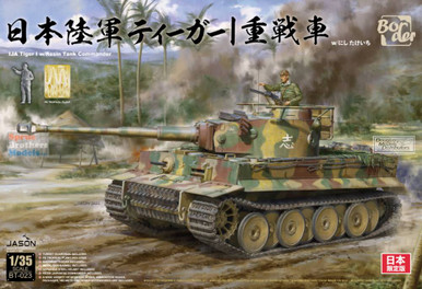 bdmbt023__28259.1687794745.386